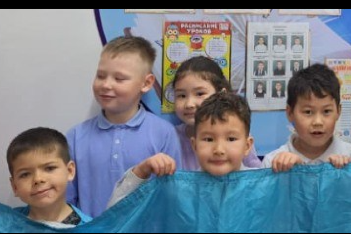 Акция «В голубом цвете»